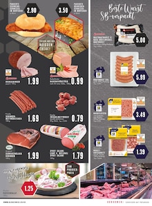 Wecker im E center Prospekt "Aktuelle Angebote" mit 8 Seiten (Essen)