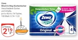 GLOBUS Castrop-Rauxel Prospekt mit  im Angebot für 2,19 €