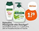 Flüssigseife Angebote von Palmolive bei tegut Rodgau für 1,29 €