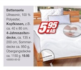 Aktuelle Kopfkissen Angebote bei Möbel AS in Heidelberg Aktuelles Kopfkissen Angebot bei Möbel AS in Heidelberg ab 5,95 €