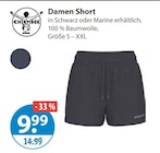 Damen Short von Chiemsee im aktuellen V-Markt Prospekt für 9,99 €