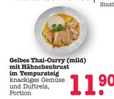 Gelbes Thai-Curry (mild) mit Hähnchenbrust im Tempurateig Angebote bei E center Ettlingen für 11,90 €