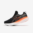 GEL ZIRUSS 8 M BLACK SS25. im Decathlon Prospekt GEL ZIRUSS 8 M BLACK SS25. von ASICS im aktuellen Decathlon Prospekt für 99,99 €