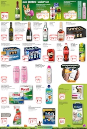 Aktueller GLOBUS Prospekt mit Cola, "Aktuelle Angebote", Seite 8