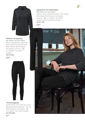 Ähnliche Damen Cashmere Pullover Angebote im Prospekt "WINTER CHIC" von Tchibo im Supermarkt Ähnliches Angebot bei Tchibo im Supermarkt in Prospekt "WINTER CHIC" gefunden auf Seite 7