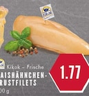 Angebot im E center Essen Prospekt E center Essen Prospekt mit im Angebot fĂŒr 1,77 âŹ