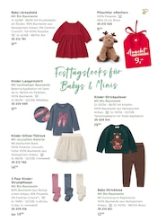 Pullover im Tchibo im Supermarkt Prospekt in Dorsten Aktueller Tchibo im Supermarkt Prospekt mit Pullover, "Freude FÜR ALLE", Seite 3