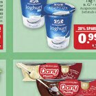 Pudding oder Mousse im Angebot bei Marktkauf in Altenburg Pudding oder Mousse Angebote von Dany bei Marktkauf Altenburg für 0,99 €