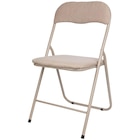 Chaise pliante - Action - Action à Puteaux Chaise pliante - Action en promo chez Action Puteaux à 9,95 €