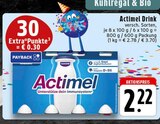 Angebot im EDEKA Alpen Prospekt EDEKA Alpen Prospekt mit im Angebot für 2,22 €
