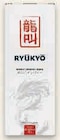 Promo Whisky japonais Ryukyo 40,5° à 20,99 € dans le catalogue Super U à Martres-Tolosane