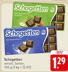 Angebot im EDEKA Ittlingen Prospekt EDEKA Ittlingen Prospekt mit im Angebot für 1,29 €