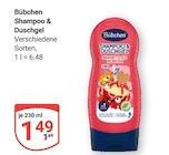 Shampoo & Duschgel Angebote von Bübchen bei GLOBUS Salzgitter für 1,49 €