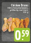 Aktuelle Rum Angebote bei E center in Krefeld Aktuelles Chicken Drums Angebot bei E center in Krefeld ab 0,59 €