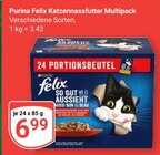 Felix Katzennassfutter Multipack im Angebot bei GLOBUS in Frankenthal Felix Katzennassfutter Multipack Angebote von Purina bei GLOBUS Frankenthal für 6,99 €