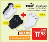 Aktuelles Unisex Socken Angebot bei Marktkauf in Nürnberg ab 17,98 €