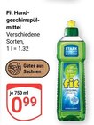 Handgeschirrspülmittel im aktuellen Prospekt bei GLOBUS in Elxleben