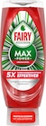 Spülmittel Max Power Granatapfel Angebote von FAIRY bei dm-drogerie markt Leverkusen für 2,95 €