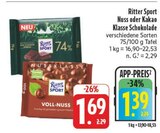 Nuss bei EDEKA im Prospekt "" für 1,39 €