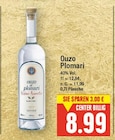 Ouzo Plomari von  im aktuellen E center Prospekt für 8,99 €