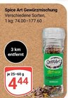 Gewürzmischung Angebote von Spice Art bei GLOBUS Siegen für 4,44 €