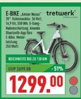 E-Bike Amber Nexus Angebote von tretwerk bei Marktkauf Rheda-Wiedenbrück für 1.299,00 €