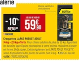 Croquettes large robust adult - Purina dans le catalogue Bricorama