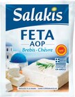 FETA à Supeco dans Arras FETA à Supeco dans Arras