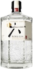 Japanese Craft Gin im Angebot bei REWE in Bad Homburg Japanese Craft Gin Angebote von Roku bei REWE Bad Homburg für 21,99 €