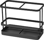 Spülbeckenorganizer aus Metall, schwarz (16,5x8x12,7 cm) bei dm-drogerie markt im Nordhausen Prospekt für 4,95 €