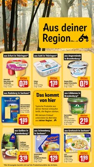 Bananen im REWE Prospekt "Dein Markt" mit 36 Seiten (Cottbus)