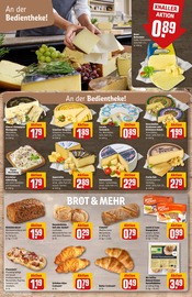 Butter im REWE Prospekt in Euskirchen Aktueller REWE Prospekt mit Butter, "Dein Markt", Seite 17