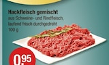 Hackfleisch gemischt im V-Markt Prospekt zum Preis von 0,95 €