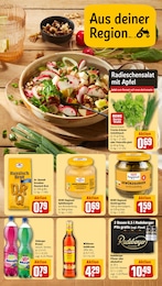 Getränke Angebot im aktuellen REWE Prospekt auf Seite 5