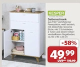 famila Nordwest Varel - Seitenschrank Angebot im Prospekt Seitenschrank bei famila Nordwest im Varel Prospekt für 49,99 €