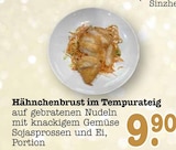 Aktuelle Hähnchen Angebote bei E center in Ludwigshafen (Rhein) Aktuelles Hähnchenbrust im Tempurateig Angebot bei E center in Ludwigshafen (Rhein) ab 9,90 €