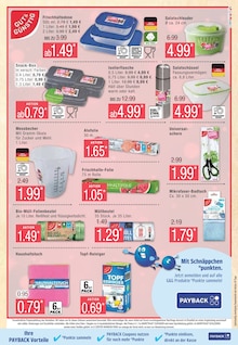 Spannbettlaken Angebot im aktuellen Marktkauf Prospekt auf Seite 37