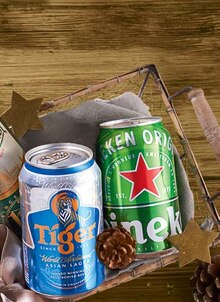 Bier bei ALDI SÜD in Bamberg Bier im Angebot bei ALDI SÜD Bamberg für 0,79 €