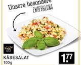 E center Düsseldorf - Käsesalat Angebot im Prospekt Käsesalat bei E center im Düsseldorf Prospekt für 1,77 €