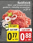 Hackfleisch bei E center im Koblenz Prospekt für 0,77 €