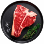 Aktuelle Steak Angebote bei ALDI Nord in Göttingen Aktuelles Kingsize-T-Bone-Steak Angebot bei ALDI Nord in Göttingen ab 15,99 €