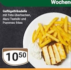 Geflügelfrikadelle mit Feta überbacken im Angebot bei GLOBUS in Siegen Geflügelfrikadelle mit Feta überbacken Angebote bei GLOBUS Siegen für 10,50 €