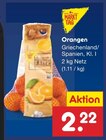 Netto Marken-Discount - Orangen Angebot im Prospekt Orangen bei Netto Marken-Discount im Prospekt "" für 2,22 €