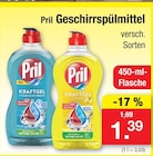 Kraftgel Hygienische Frische bei Zimmermann im Cloppenburg Prospekt für 1,39 €