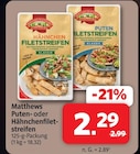 Hähnchen Filetstreifen Angebote von Matthews bei nah&frisch Ibbenbüren für 2,29 €