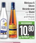 5 Stern Weinbrand von Metaxa im aktuellen EDEKA Prospekt