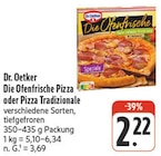 nah und gut - Die Ofenfrische Pizza oder Pizza Tradizionale Angebot im Prospekt Die Ofenfrische Pizza oder Pizza Tradizionale bei nah und gut im Prospekt "" für 2,22 €