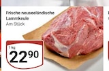 Lammkeule im Angebot bei GLOBUS in Halle Lammkeule Angebote bei GLOBUS Halle für 22,90 €