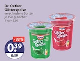 Himbeeren im V-Markt Prospekt Götterspeise Waldmeister von Dr. Oetker im aktuellen V-Markt Prospekt für 0,39 €