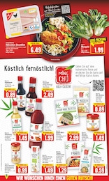 Sesamöl Angebot im aktuellen E center Prospekt auf Seite 12